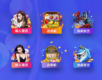 好体育APP